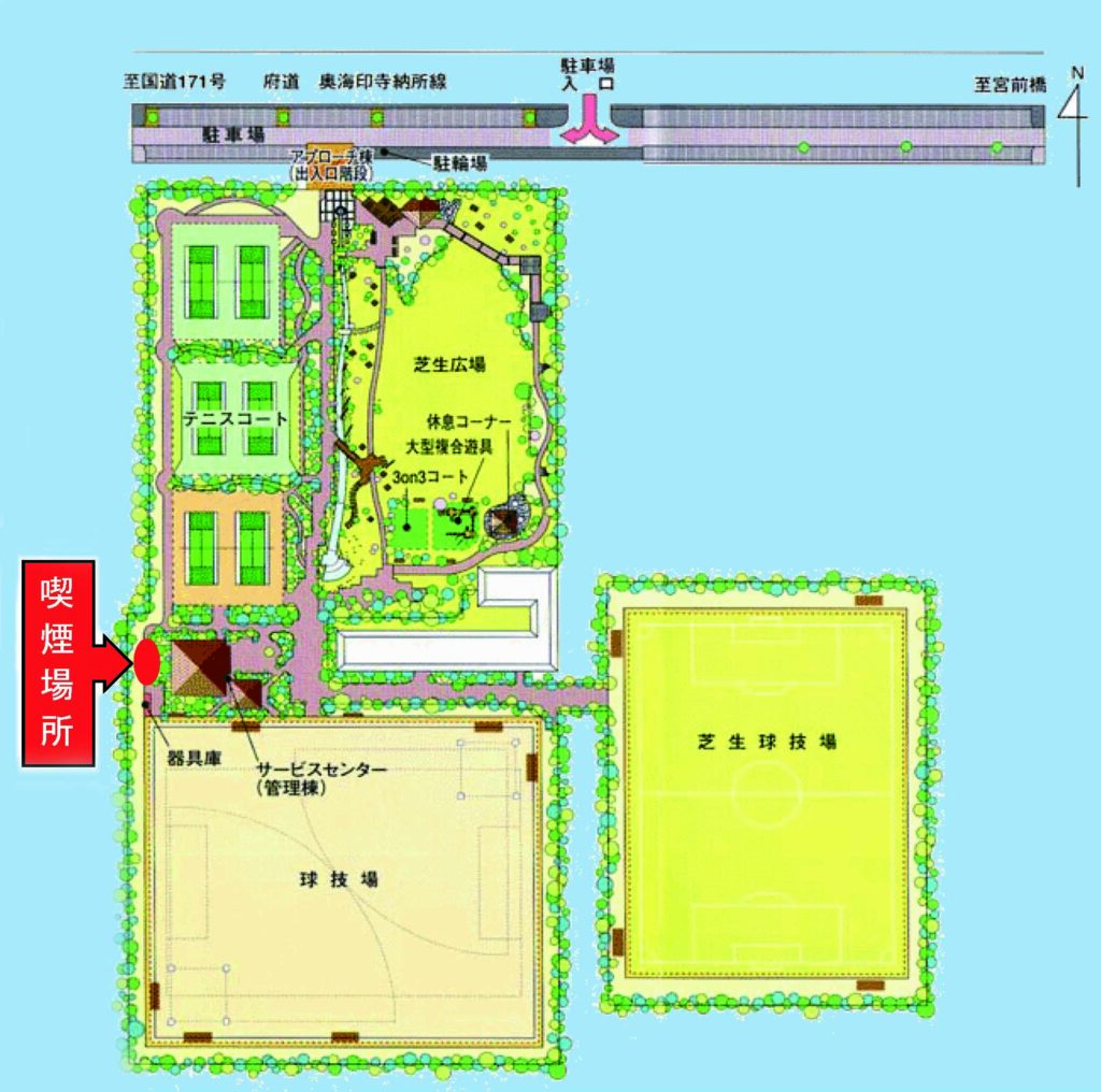 管理棟のそばに喫煙場所があります。